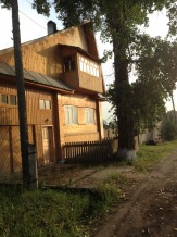 Продается дом в городе Омутнинск  Кировской области Недорого